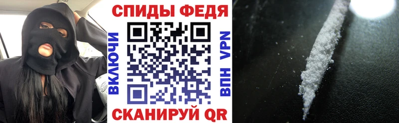 Amphetamine Premium  mega ссылки  Гулькевичи 