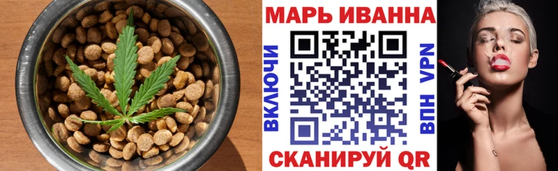 KRAKEN вход  наркота  Гулькевичи  Cannafood марихуана 