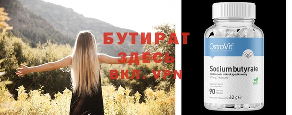 mix Балахна