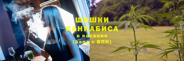 героин Балабаново