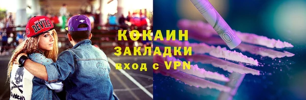 героин Балабаново