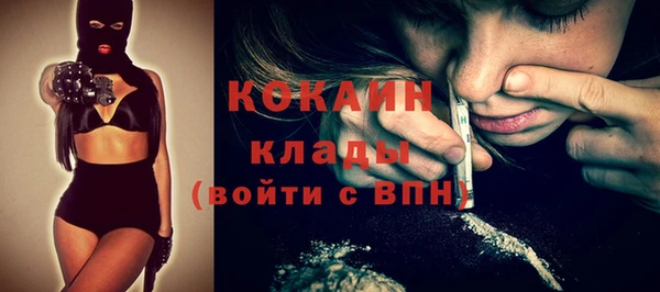 героин Балабаново