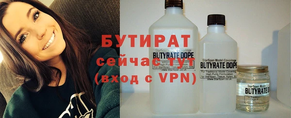 героин Балабаново