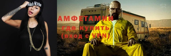 героин Балабаново