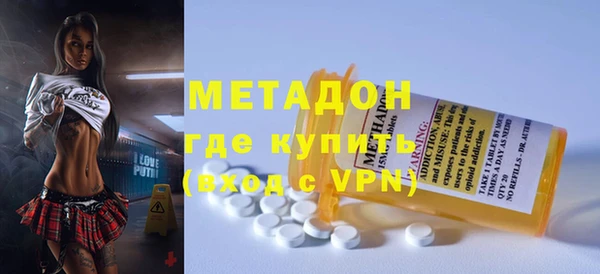 mix Балахна