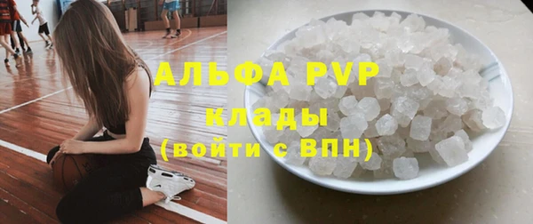 героин Балабаново