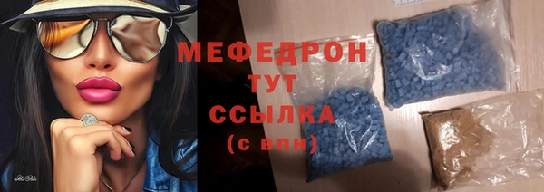 героин Балабаново