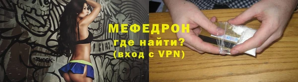 mix Балахна
