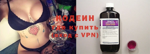 mix Балахна