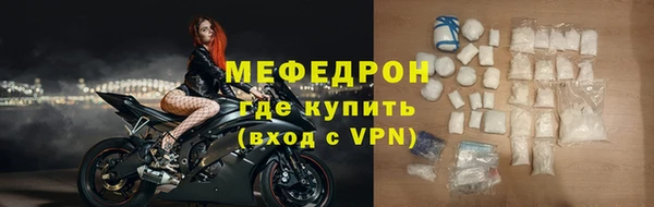 mix Балахна
