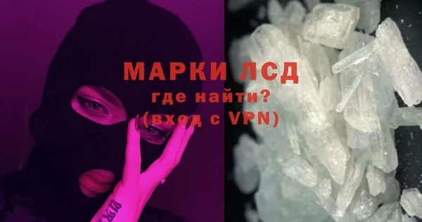 героин Балабаново