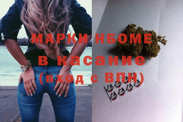 хмурый Заводоуковск