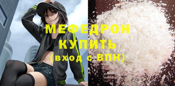 mix Балахна