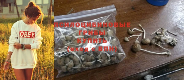 mix Балахна