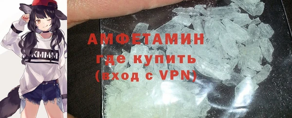 mix Балахна
