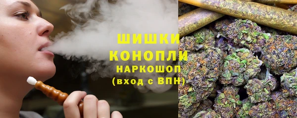 героин Балабаново