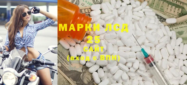 мдпв Баксан