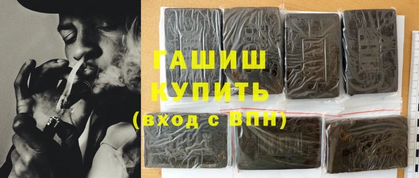 mix Балахна
