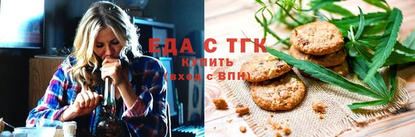 героин Балабаново