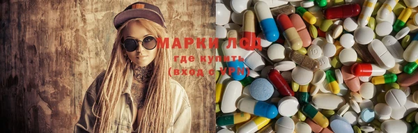 героин Балабаново