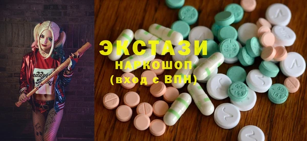 героин Балабаново