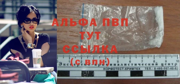 героин Балабаново
