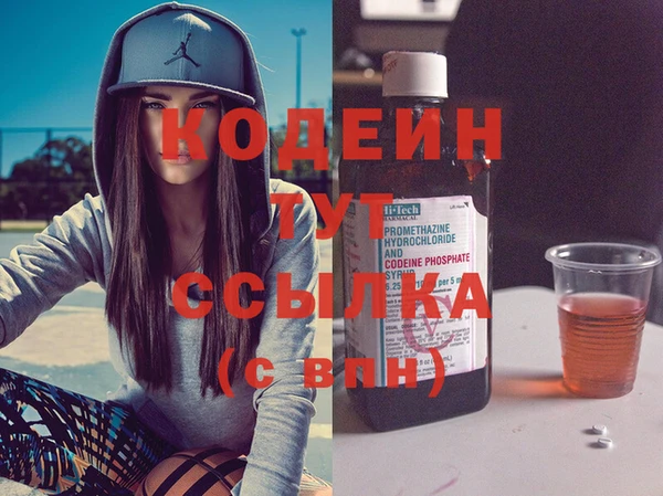 героин Балабаново