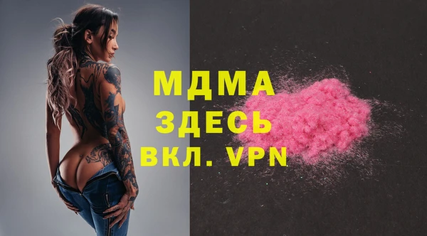 первитин Елизово