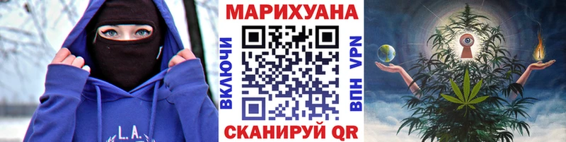 хочу   Гулькевичи  Бошки Шишки Ganja 
